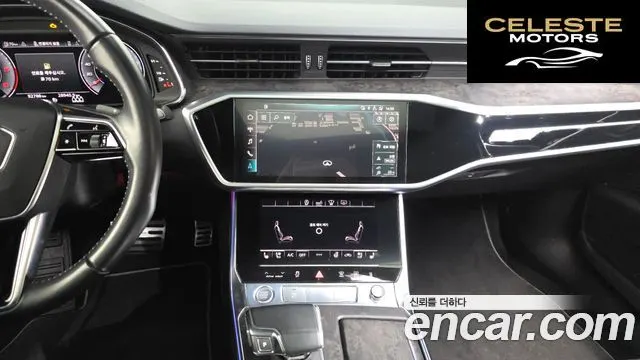 AUDI A6 (C8) 45 TDI Quattro Premium 2020 — photo 20 sur 32