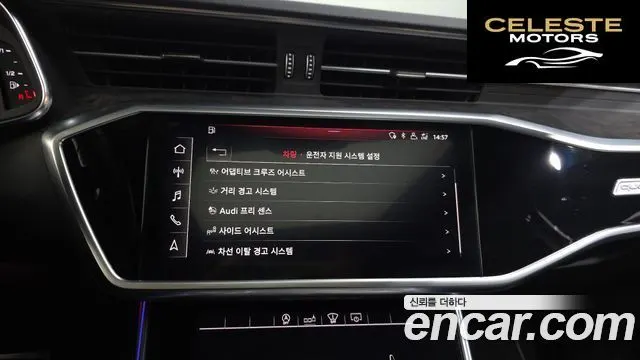 AUDI A6 (C8) 45 TDI Quattro Premium 2020 — photo 22 sur 32