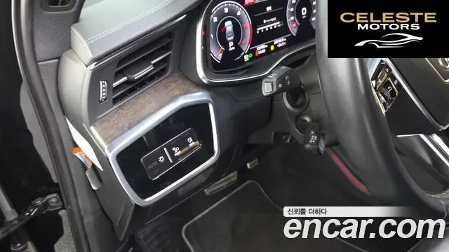 AUDI A6 (C8) 45 TDI Quattro Premium 2020 — photo 28 sur 32
