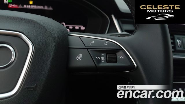 AUDI Q5 (FY) 45 TFSI Quattro Premium 2021 — photo 11 sur 26