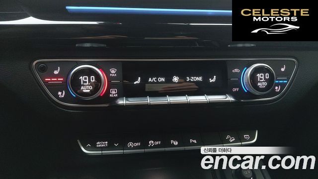 AUDI Q5 (FY) 45 TFSI Quattro Premium 2021 — photo 14 sur 26