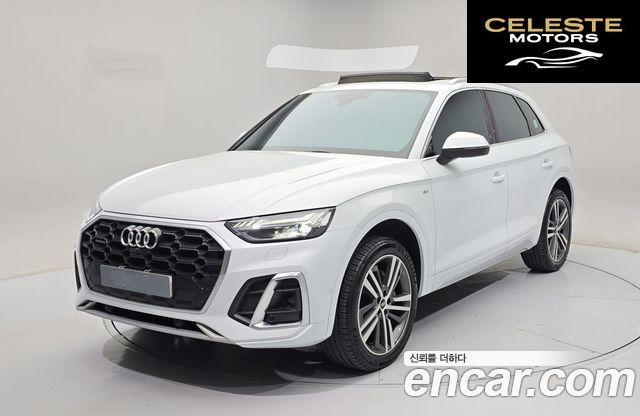 AUDI Q5 (FY) 45 TFSI Quattro Premium 2021 — photo 25 sur 26