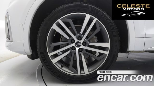 AUDI Q5 (FY) 45 TFSI Quattro Premium 2021 — photo 5 sur 26