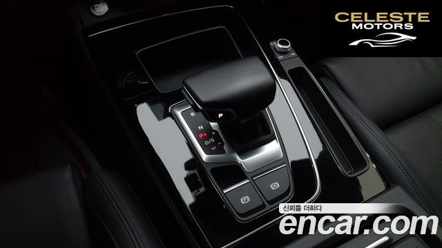 AUDI Q5 (FY) 45 TFSI Quattro Premium 2021 — photo 9 sur 26