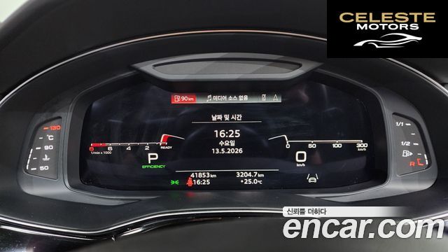 AUDI Q8 (4M) 55 TFSI Quattro Premium 2021 — photo 8 sur 20