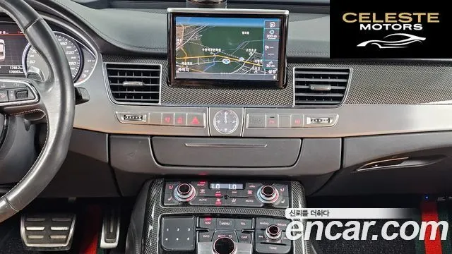 AUDI S8 4.0 TFSI Quattro 2015 — photo 14 sur 20