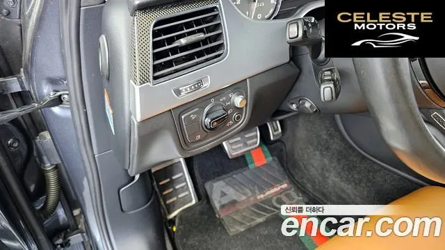 AUDI S8 4.0 TFSI Quattro 2015 — photo 16 sur 20