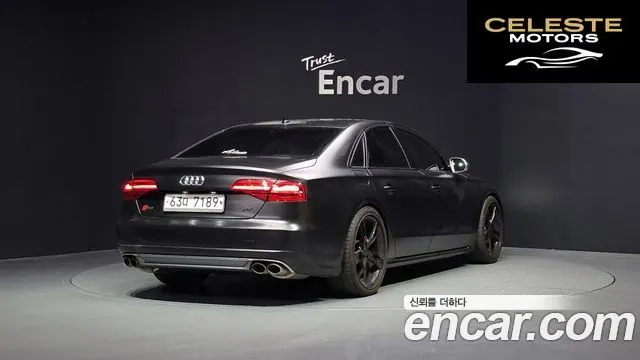 AUDI S8 4.0 TFSI Quattro 2015 — photo 2 sur 20