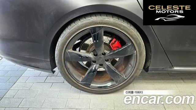 AUDI S8 4.0 TFSI Quattro 2015 — photo 5 sur 20