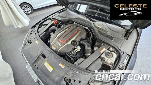 AUDI S8 4.0 TFSI Quattro 2015 — photo 6 sur 20