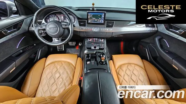 AUDI S8 4.0 TFSI Quattro 2015 — photo 7 sur 20