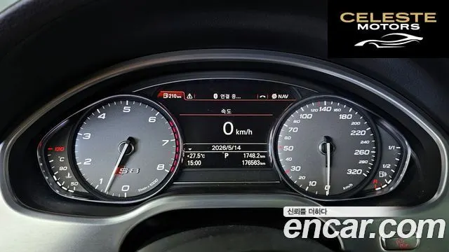 AUDI S8 4.0 TFSI Quattro 2015 — photo 8 sur 20