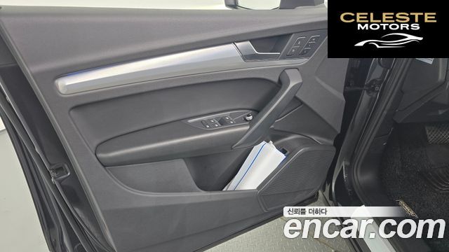 AUDI Q5 (FY) 45 TFSI Quattro 2021 — photo 14 sur 33
