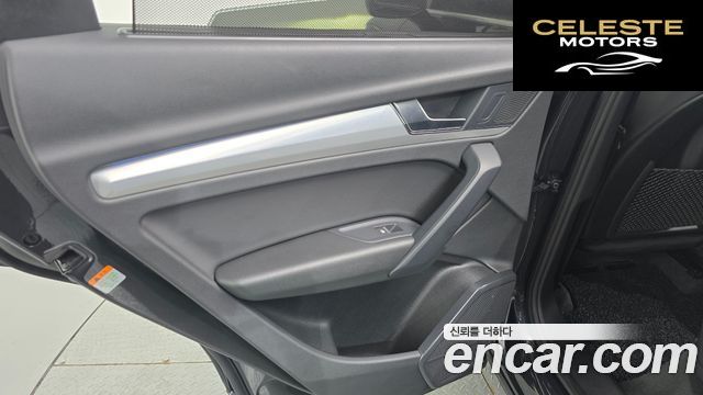 AUDI Q5 (FY) 45 TFSI Quattro 2021 — photo 15 sur 33