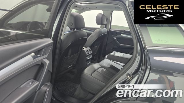 AUDI Q5 (FY) 45 TFSI Quattro 2021 — photo 17 sur 33