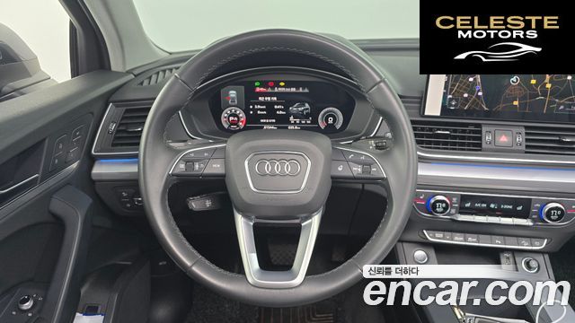 AUDI Q5 (FY) 45 TFSI Quattro 2021 — photo 21 sur 33