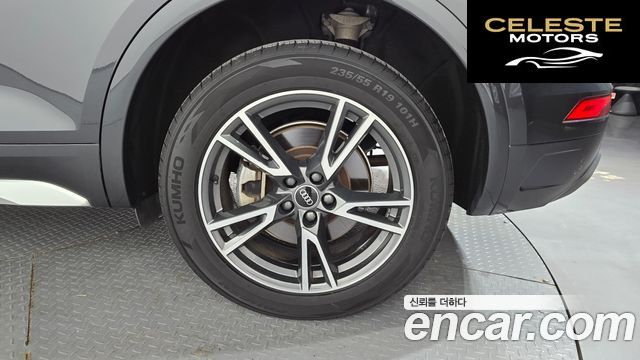 AUDI Q5 (FY) 45 TFSI Quattro 2021 — photo 7 sur 33