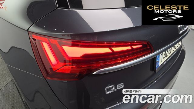 AUDI Q5 (FY) 45 TFSI Quattro 2021 — photo 9 sur 33