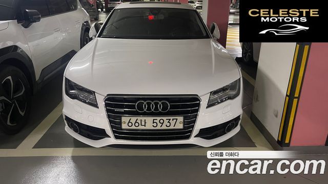 AUDI A7 3.0 TFSI Quattro 2013 — photo 6 sur 9