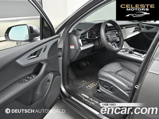 AUDI Q7 (4M) 45 TDI Quattro 2020 — photo 11 sur 26
