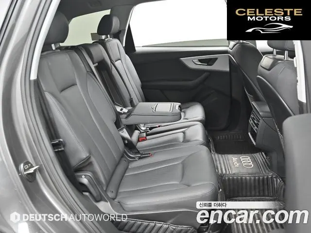 AUDI Q7 (4M) 45 TDI Quattro 2020 — photo 12 sur 26