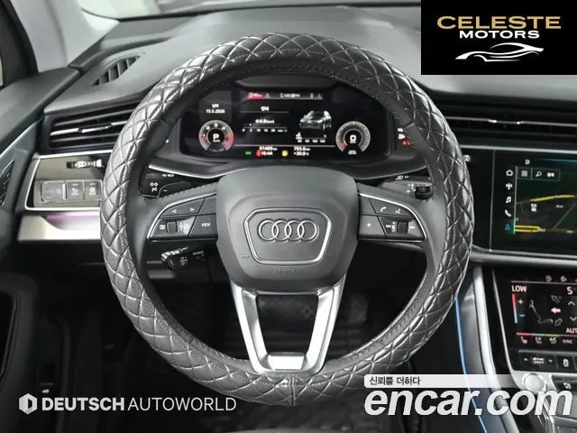AUDI Q7 (4M) 45 TDI Quattro 2020 — photo 13 sur 26