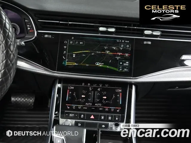 AUDI Q7 (4M) 45 TDI Quattro 2020 — photo 14 sur 26