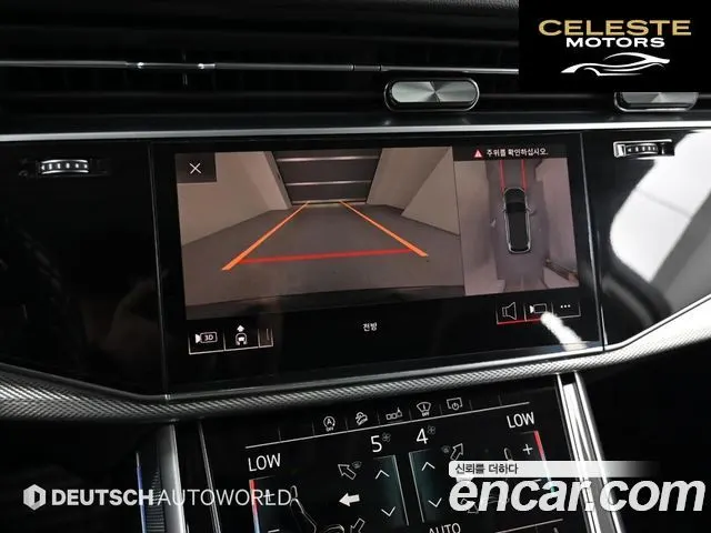 AUDI Q7 (4M) 45 TDI Quattro 2020 — photo 15 sur 26