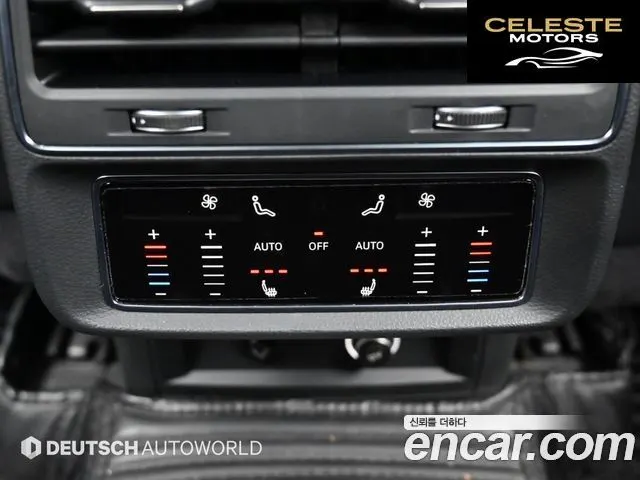 AUDI Q7 (4M) 45 TDI Quattro 2020 — photo 16 sur 26
