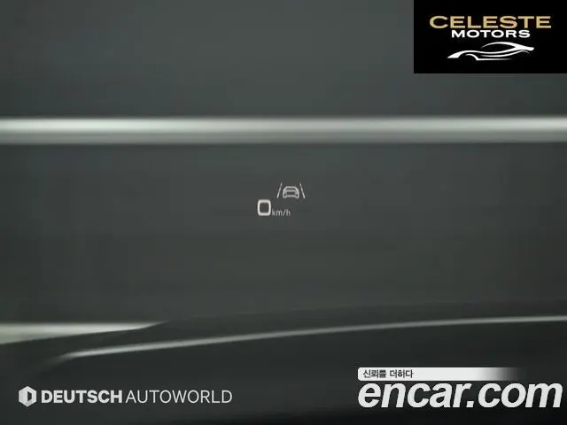 AUDI Q7 (4M) 45 TDI Quattro 2020 — photo 17 sur 26