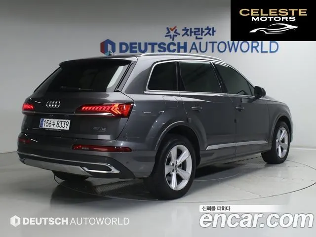 AUDI Q7 (4M) 45 TDI Quattro 2020 — photo 2 sur 26
