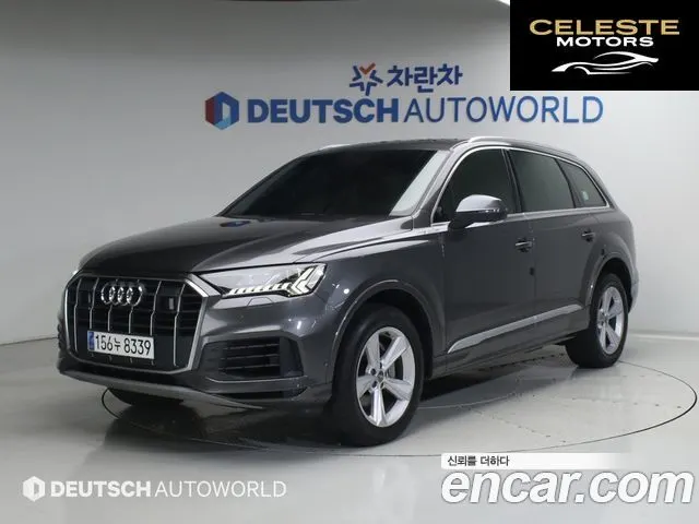 AUDI Q7 (4M) 45 TDI Quattro 2020 — photo 26 sur 26