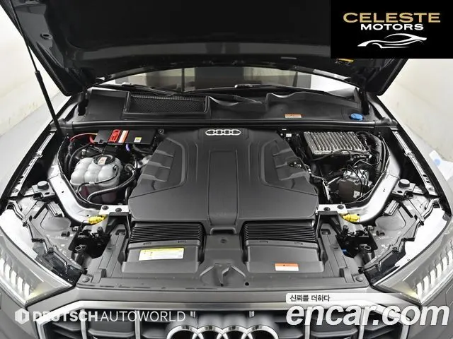 AUDI Q7 (4M) 45 TDI Quattro 2020 — photo 6 sur 26