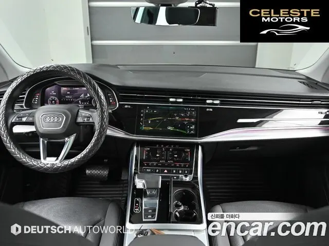 AUDI Q7 (4M) 45 TDI Quattro 2020 — photo 7 sur 26