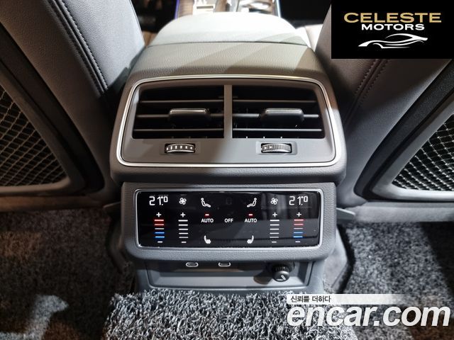 AUDI A6 (C8) 45 TFSI Quattro Premium 2023 — photo 19 sur 26