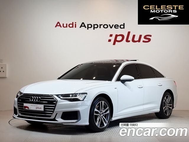 AUDI A6 (C8) 45 TFSI Quattro Premium 2023 — photo 26 sur 26