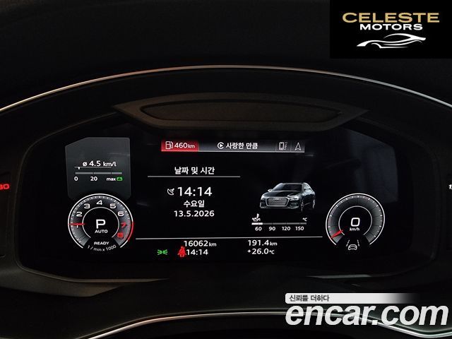 AUDI A6 (C8) 45 TFSI Quattro Premium 2023 — photo 8 sur 26