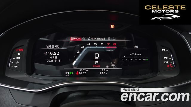 AUDI A7 (4K) 55 TFSI Quattro Premium 2025 — photo 10 sur 32