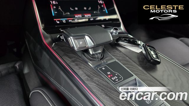 AUDI A7 (4K) 55 TFSI Quattro Premium 2025 — photo 11 sur 32