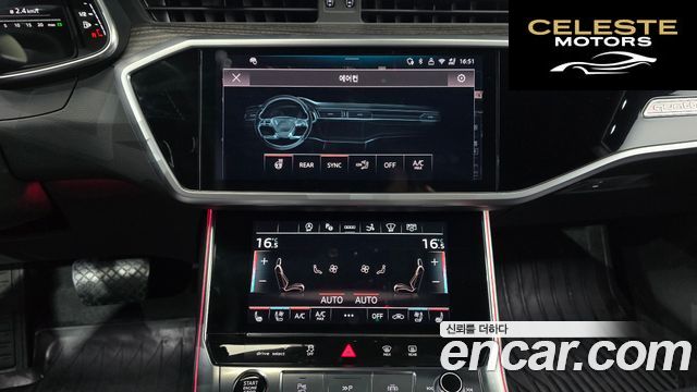 AUDI A7 (4K) 55 TFSI Quattro Premium 2025 — photo 20 sur 32