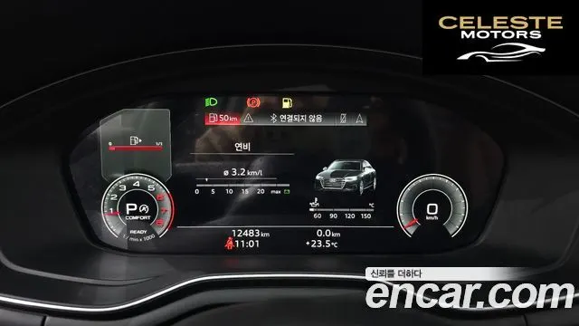 AUDI A4 (B9) 40 TFSI 2023 — photo 11 sur 31
