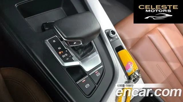 AUDI A4 (B9) 40 TFSI 2023 — photo 12 sur 31