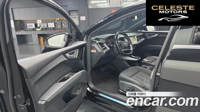 AUDI Q4 e-(F4) 45 Premium 2025 — photo 12 sur 36
