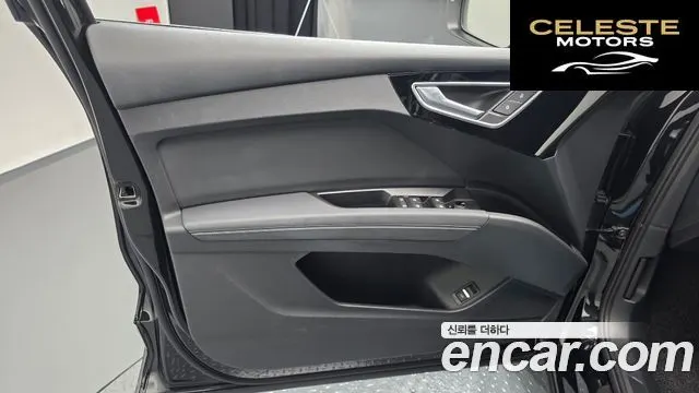 AUDI Q4 e-(F4) 45 Premium 2025 — photo 13 sur 36