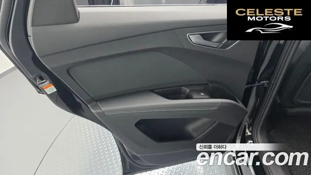 AUDI Q4 e-(F4) 45 Premium 2025 — photo 14 sur 36