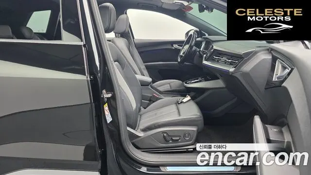 AUDI Q4 e-(F4) 45 Premium 2025 — photo 16 sur 36