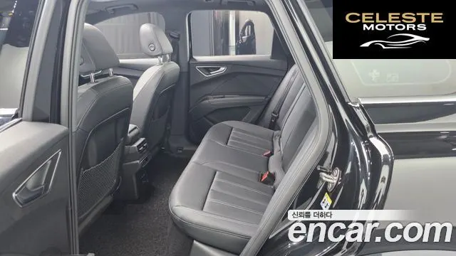 AUDI Q4 e-(F4) 45 Premium 2025 — photo 17 sur 36