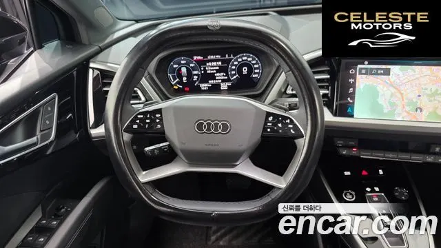 AUDI Q4 e-(F4) 45 Premium 2025 — photo 18 sur 36