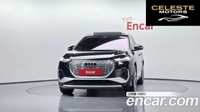 AUDI Q4 e-(F4) 45 Premium 2025 — photo 2 sur 36