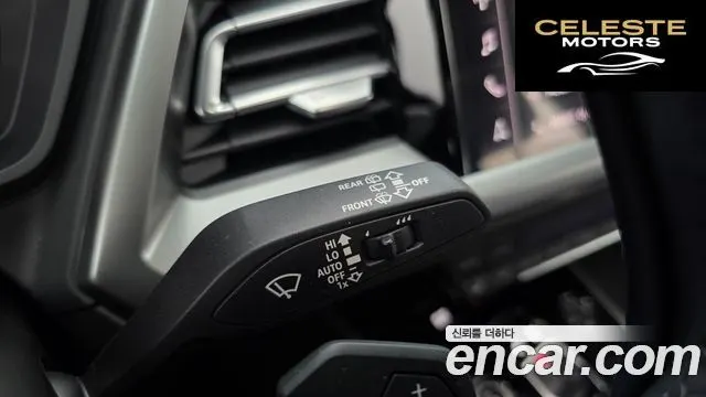 AUDI Q4 e-(F4) 45 Premium 2025 — photo 26 sur 36
